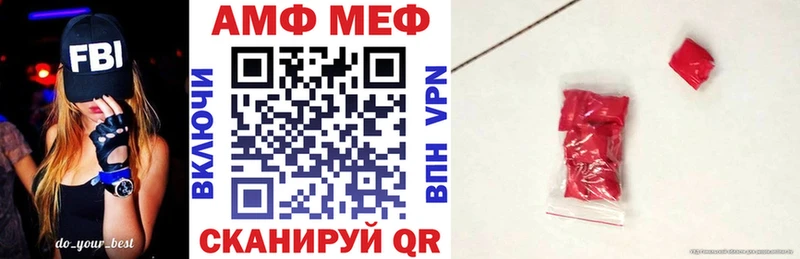 купить наркоту  Гурьевск  shop какой сайт  Amphetamine 97% 