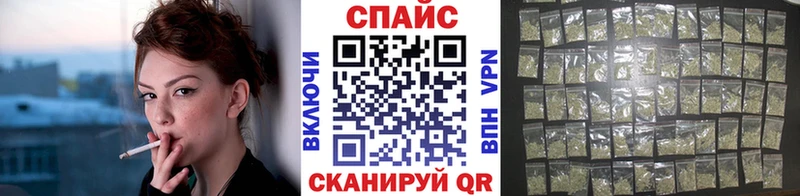 Бутират оксана  что такое наркотик  Гурьевск 