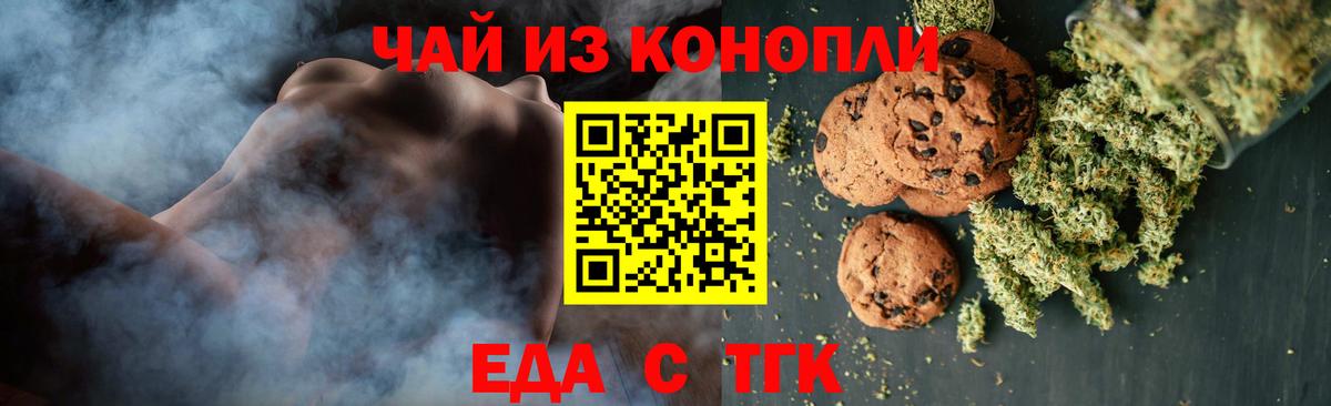 Марихуана  ГЕРОИН  МЕФ кристаллы  Гурьевск  Cocaine  Мефедрон  Вход с VPN  Гашиш  Alpha-PVP СК   ЭКСТАЗИ 