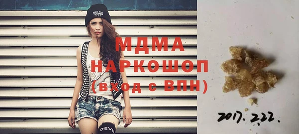 ешки Билибино