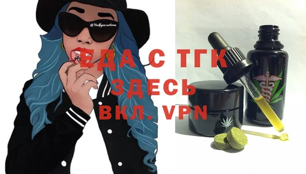 крисы Вяземский