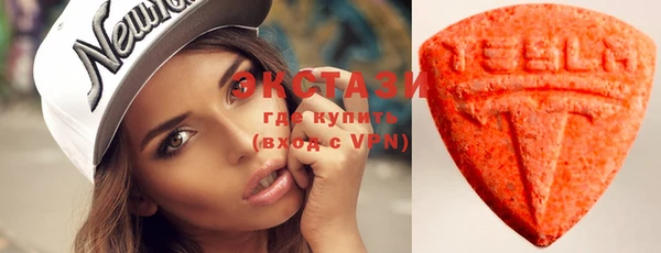 каннабис Вязьма