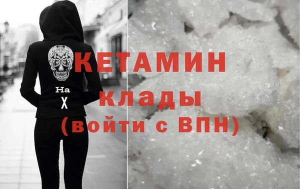 крисы Вяземский