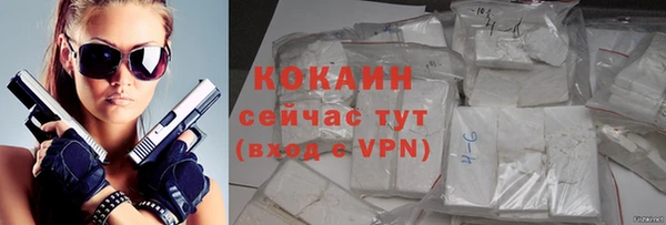 крисы Вяземский