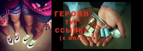 крисы Вяземский