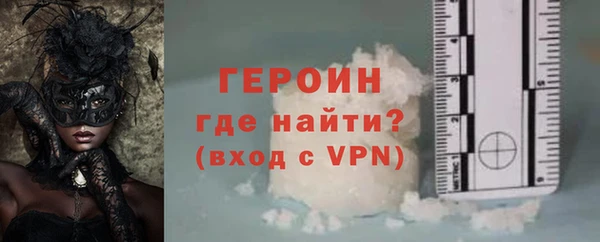 крисы Вяземский