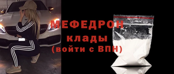 дмт Бикин