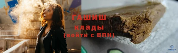 крисы Вяземский