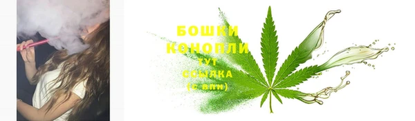 каннабис Вязьма