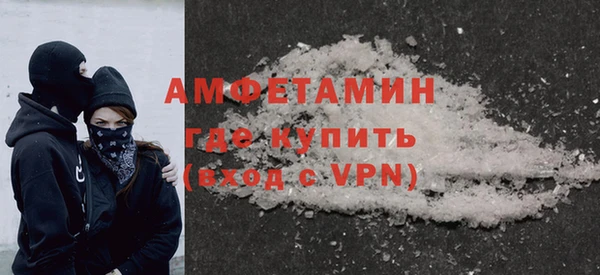 каннабис Вязьма