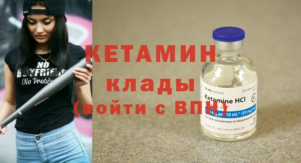 крисы Вяземский