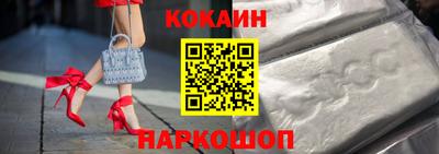 тгк Дубна