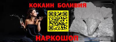тгк Дубна