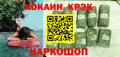 тгк Дубна