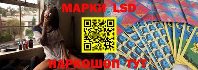 кокаин премиум Жуковский