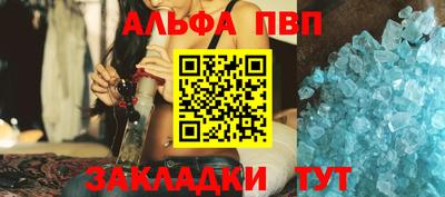 тгк Дубна