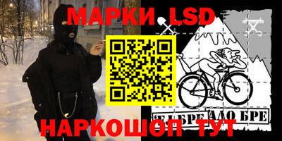 мефедрон Донской