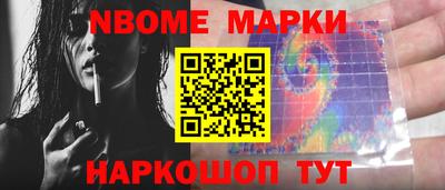 альфа пвп VHQ Заволжье