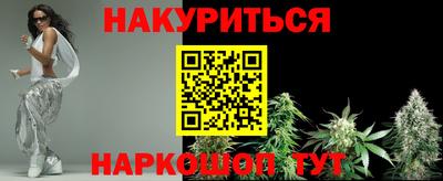 альфа пвп VHQ Заволжье