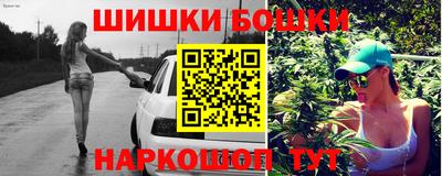 мефедрон Донской