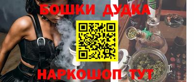 альфа пвп VHQ Заволжье