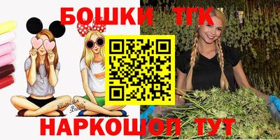 альфа пвп VHQ Заволжье