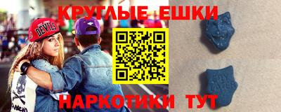 кокаин премиум Жуковский