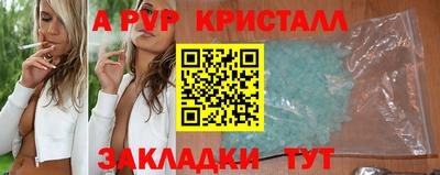 тгк Дубна