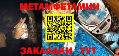 тгк Дубна