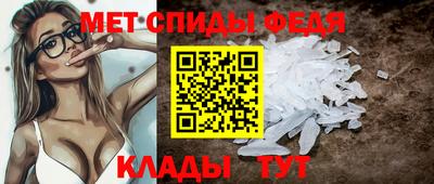кокаин премиум Жуковский