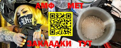 гашишное масло Заводоуковск
