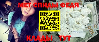 альфа пвп VHQ Заволжье