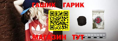 кокаин премиум Жуковский
