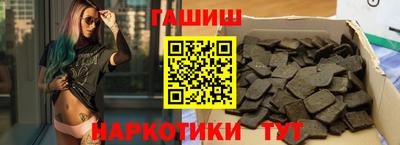 альфа пвп VHQ Заволжье