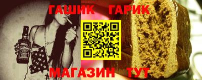 альфа пвп VHQ Заволжье
