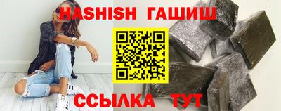 тгк Дубна
