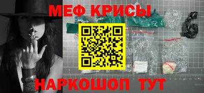 гашишное масло Заводоуковск
