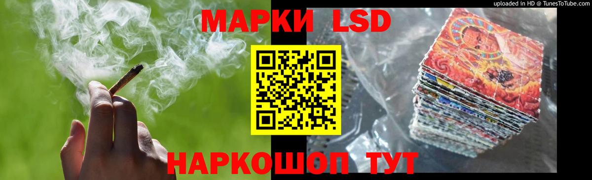ЛСД экстази ecstasy  Вход с VPN  блэк спрут ONION  LSD-25 экстази  Лсд 25 экстази кислота  Гурьевск 